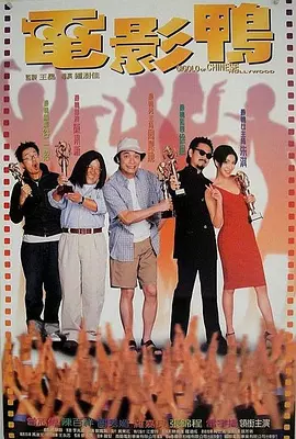 亚洲一区欧美二区